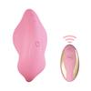 USK Wireless 12m Remote Control Vibrator - Discreet Wearable for Women, Silent Strong Vibration