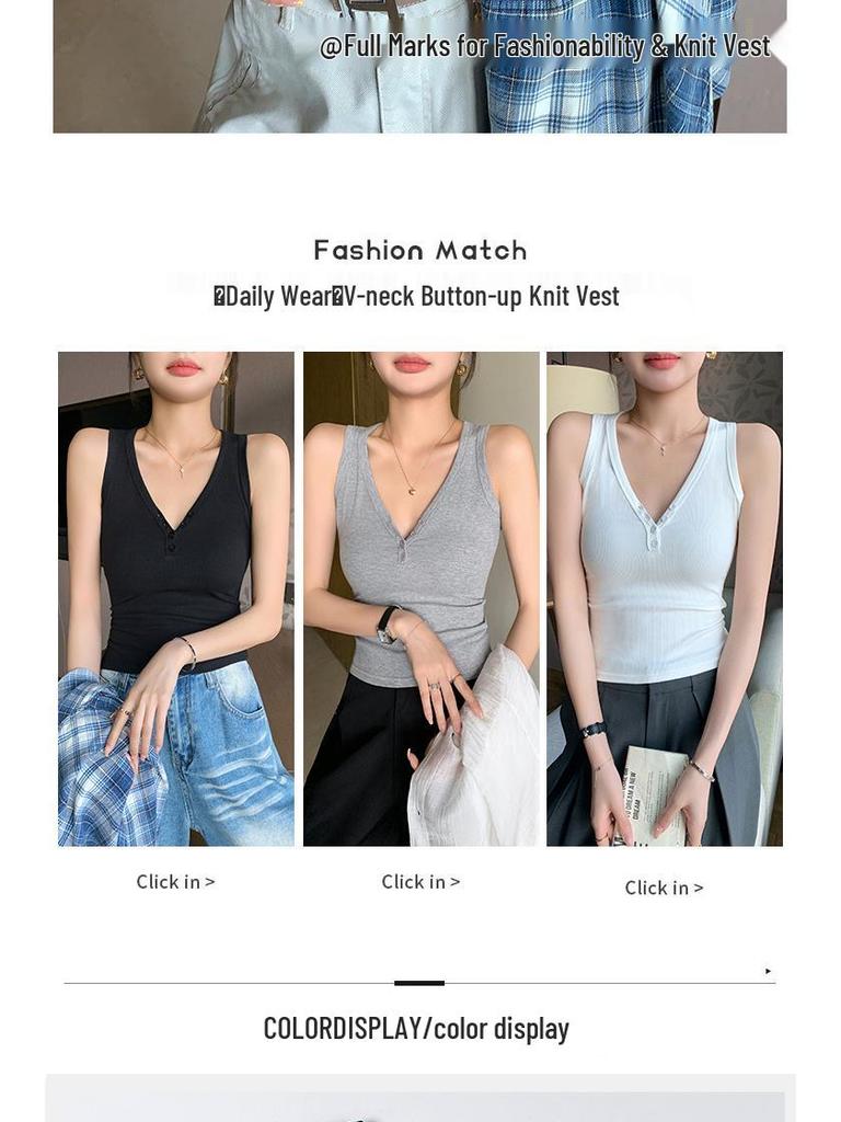 K3019 Threaded Button V-Neck Camisole - Women's Slim-Fit Cotton Top, Spring/Summer Style