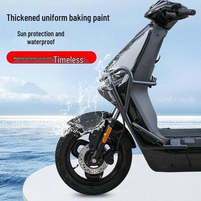 Ninebot N385C/N370C Electric Scooter Crash Bar & Front Bumper for Protection & Anti-Collision Modification