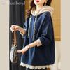 Blue Beryl Lace Long Fleece Loose [Limited Stock] Women's Hoodie, Pullover, Hem, Sleeves, Lining, Fit, Blue, BB028-BL-S