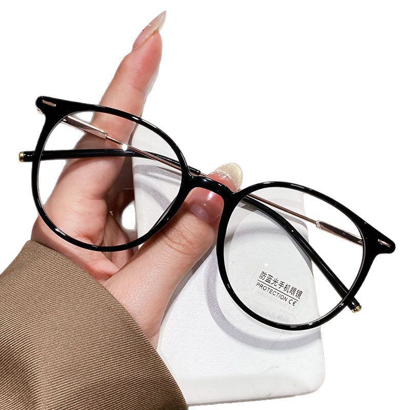 Blue Light Blocking Round Glasses With Metal Frame For Stylish Office Wear