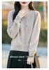 Early Spring Women's Wool Cardigan - Round Neck, Diamond Button, Loose Casual Knit Sweater