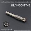 Nigao S2 Internal Hex Five-Point Star Magnetic Air Impact Driver Bit