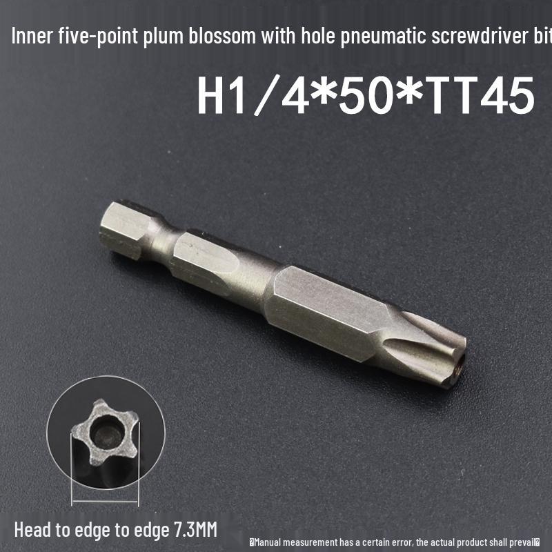 Nigao S2 Internal Hex Five-Point Star Magnetic Air Impact Driver Bit