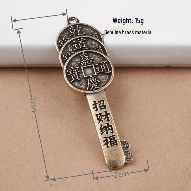 Exquisite Brass Five Emperors Coins Keychain: Men's Car Pendant 'Money Arrives Home' Gift