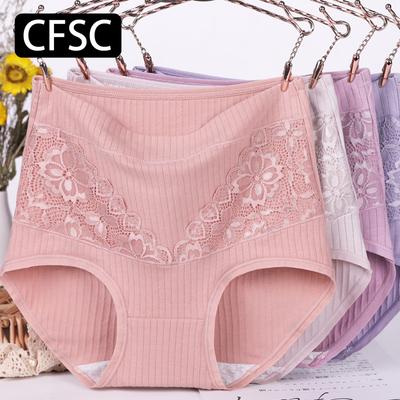 CFSC Women's Large Size Underwear Solid Color Print Underwear