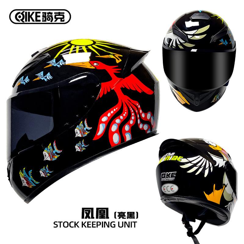 Motorcycle Helmet for Men and Women, Winter Personalized Motorcycle Safety Helmet, All-Season Rider Bluetooth Full Face Helmet