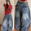 The Pink Phoebe Pintuck Washing Snap Button Wide Denim Pants