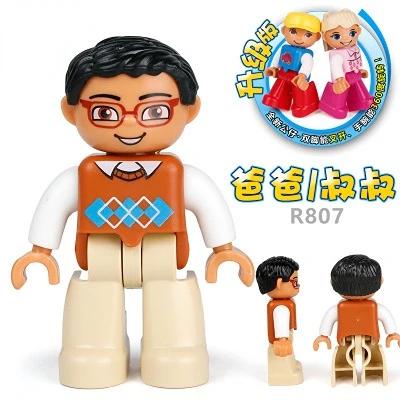 Compatible Large Building Blocks Figures Family Professional Roles Flexible Joints DIY Brick Toys
