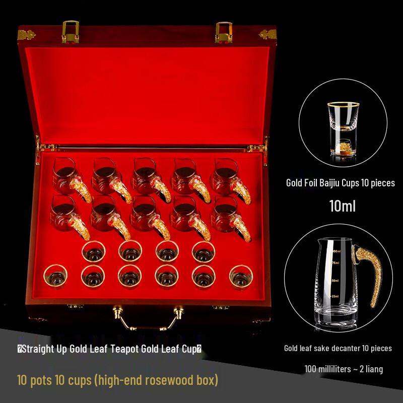 Jun Seventeen DU Premium Liquor Glassware Gift Set 10 Decanters & 10 Shot Glasses