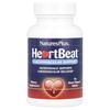 HeartBeat®, Cardiovascular Support, 90 Heart-Shaped Tablets