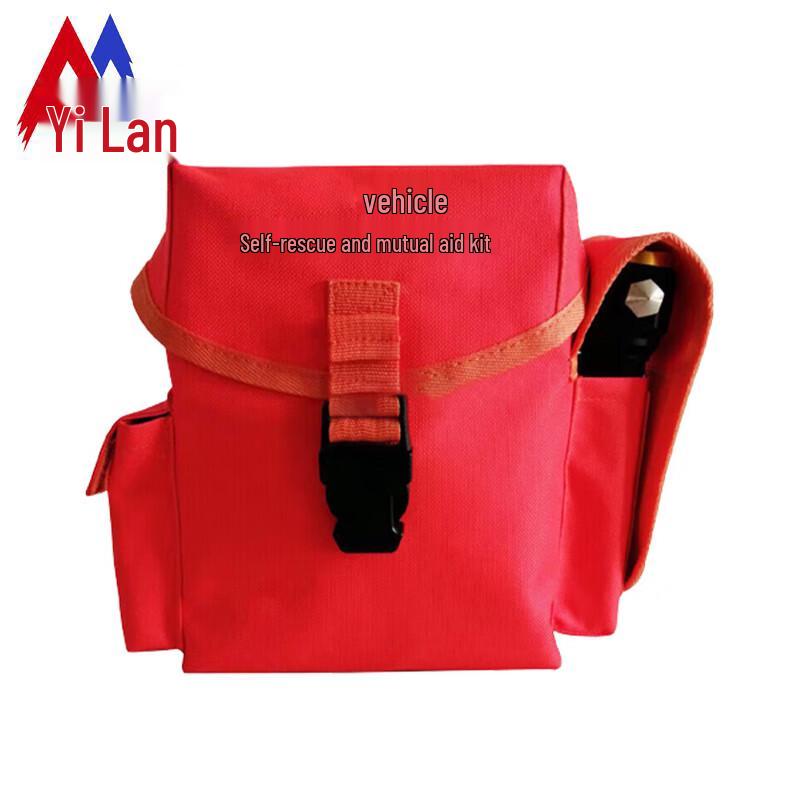 Yilan Self-Rescue First Aid Kit