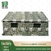 Suguo Outdoor Command Tent