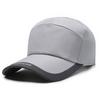Solid Baseball Color Cap Sun Protection Peaked Cap Outdoors Gift Stylish Sunhat