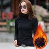 Yousheng Women Bottom Tops Half-High Collar Long Sleeve Slim Fit Pullover Tops Solid Color Thickened Warm Autumn Winter Base Layer Tops