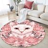 Cute Cats Pattern Round rug,Carpet Rug for Living Room Bedroom Playroom ,Non-slip Floor Mat,Holiday Gifts and Birthday Gifts.