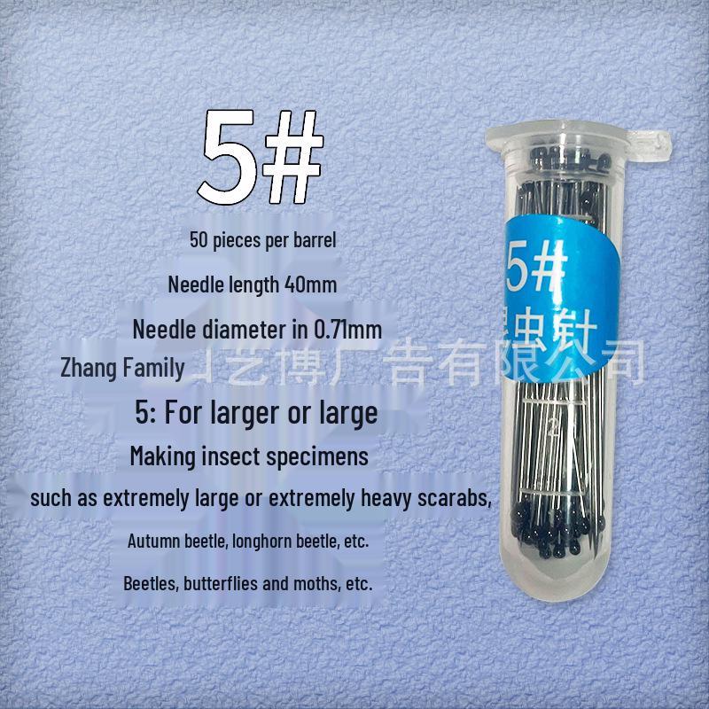 

Инструменты для препарирования насекомых из нержавеющей стали: Позиционирующие и расправляющие булавки для бабочек, цикад, жуков, мотыльков