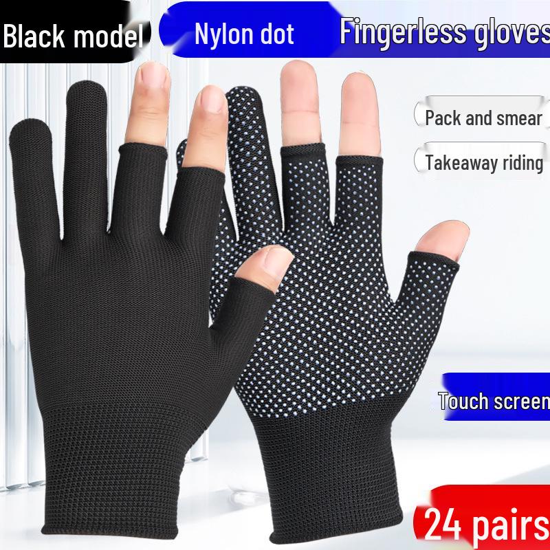 Breathable Non-Slip Nylon Summer Work Gloves - Unisex, Wear-Resistant, Sunscreen