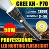 50W High Power CREE XHP-70 Outdoor Professional Hunting LED Flashlight 26650 Lithium Battery