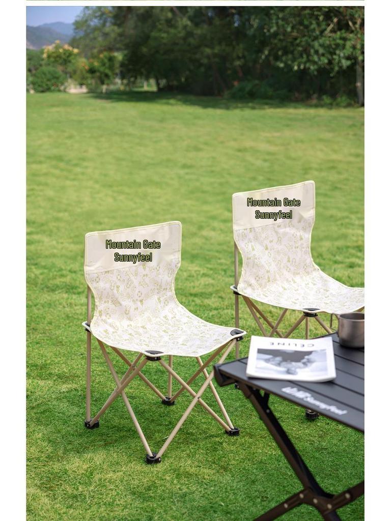 Portable Outdoor Folding Chair - Camping, Fishing, or Art Sketching Stool