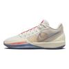 Nike Sabrina 1 Grounded Women Sneakers Cream Light-Bone Laser-Orange FQ3381-002