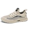 Men's Sports Shoes Summer Fashion New Mesh Breathable Comfortable Shock-absorbing Wear-resistant Lightweight Casual Sports Shoes