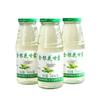 Green Sky Honeysuckle Dew Herbal Beverage