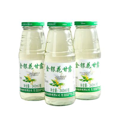 Green Sky Low-Sugar Honeysuckle Dew Drink (12-Pack)