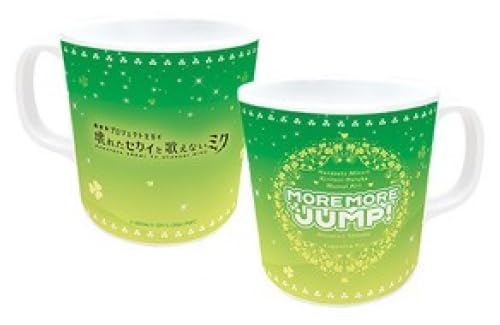 

Sega Lucky Lottery Movie: Разрушенный мир и Мику, которая не может петь Приз C [MORE MORE JUMP!]