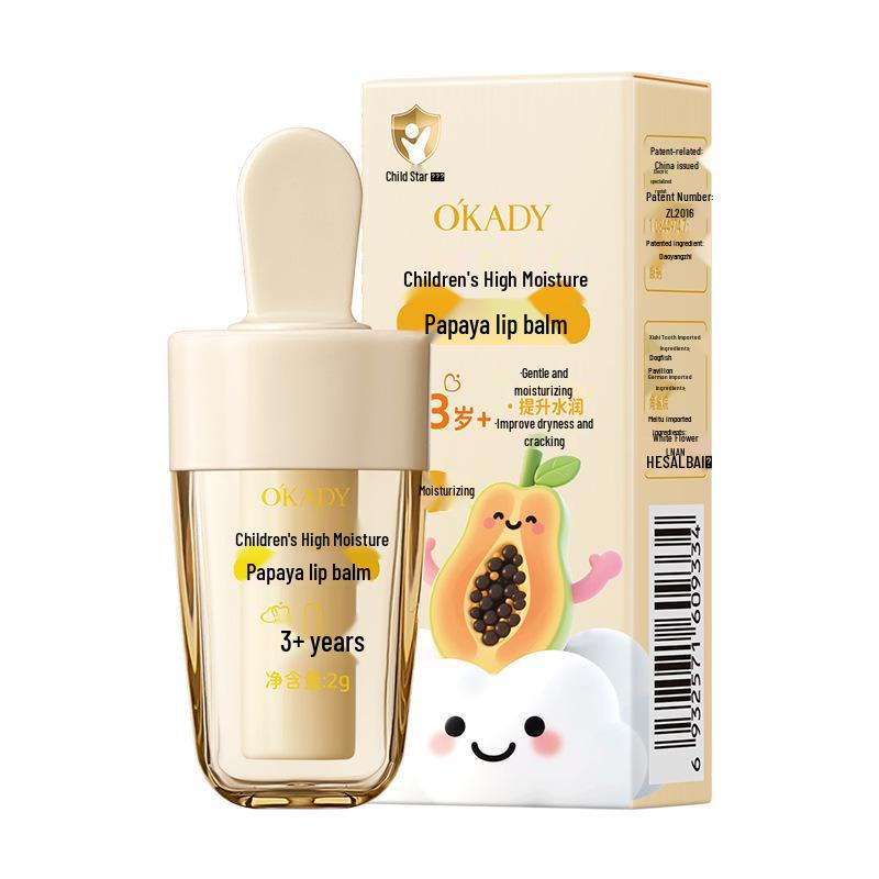 Увлажняющий бальзам для губ Oppe Kids - Папайя и Авокадо для Осени/Зимы