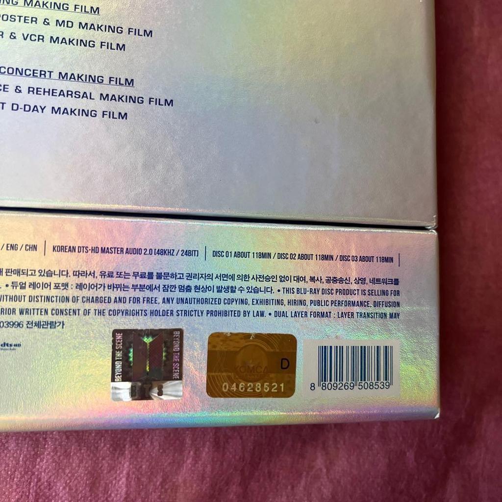 [USED] BTS THE WINGS TOUR IN SEOUL Blu-ray