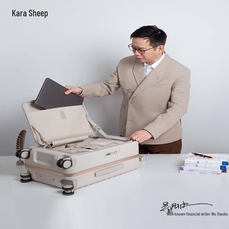 

KALA·Y 20-inch Business Aluminum Frame Carry-on Suitcase