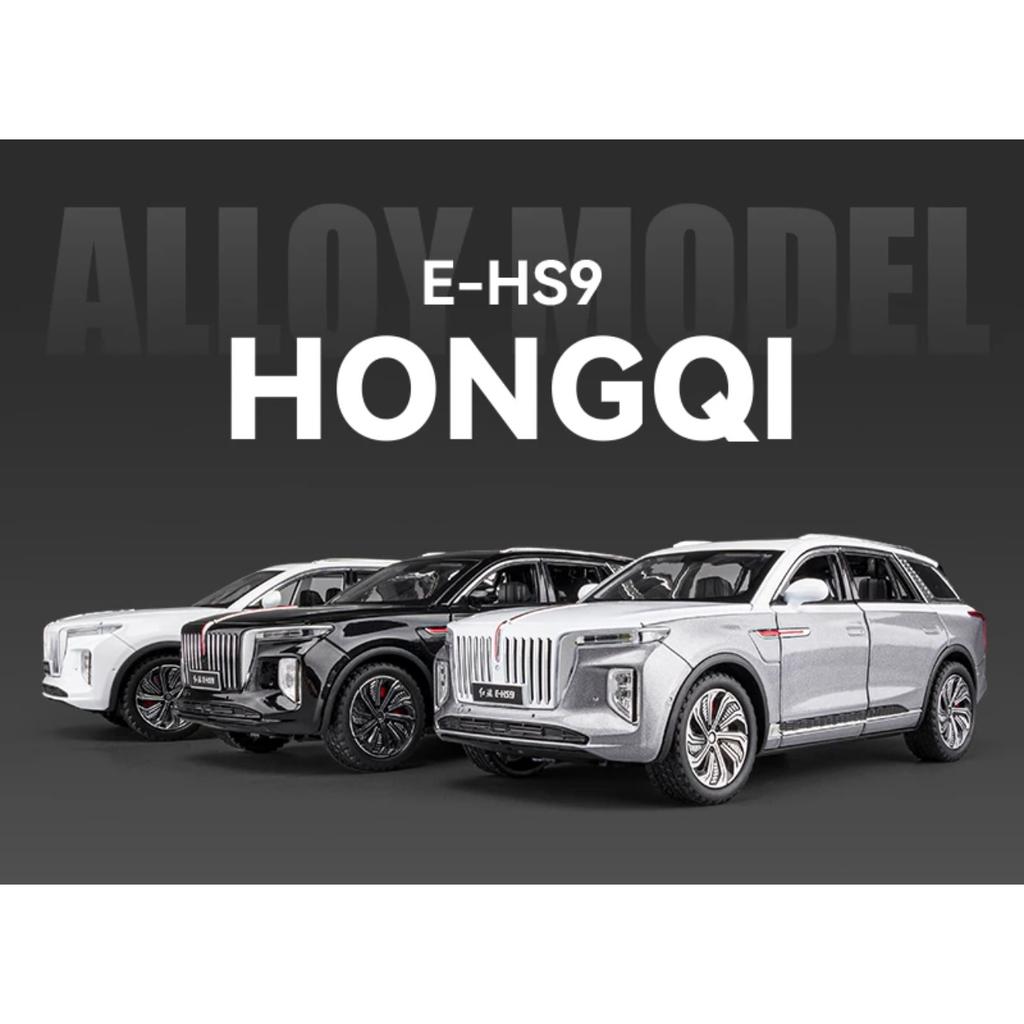 1/24 Hong Qi E-HS9 Pure Electric Large SUV Alloy Metal Diecast Model Home Display Decoration Ornaments Sound and Light Birthday