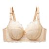 Ultra-thin Sexy Quick-drying Plus-size Bra with Exquisite Transparent Lace Trim and Widened Side Wings for Breast Control