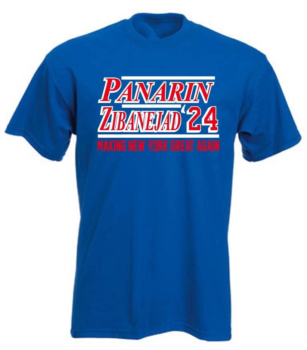 Artemi Panarin Mika Zibanejad 2024 jersey Short Sleeve T-Shirt XXXL
