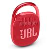 JBL Clip 4 Portable Bluetooth Speaker