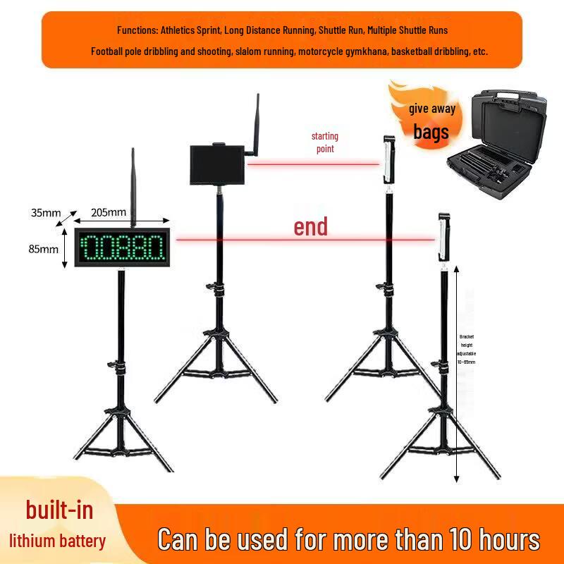 JINGGENG Laser Induction Sports Timer