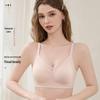 Gathering Seamless Mesh V-neck Wireless Bra - Women's Bust Control Tank Style