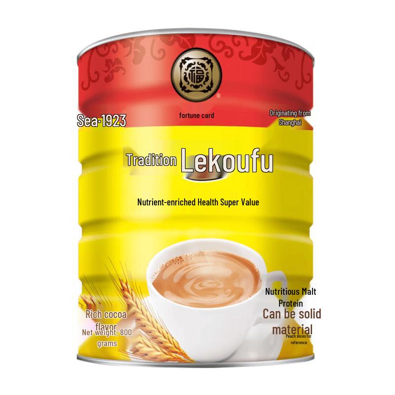 Fupai Traditional Malted Milk Drink
