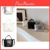 Elegant Urban Chic Pu Shoulder Bag Trendy 2024 Summer Fashion Lightweight Tote