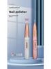 Portable Electric Nail Polish Remover: 5-in-1 Tool for Salon Use