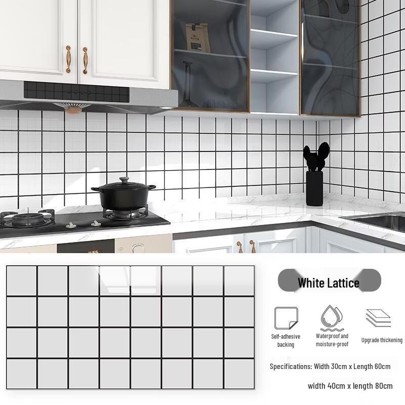 JINGRUIXIANG Self-Adhesive Waterproof Tile Pattern Wall Stickers (10-Pack)
