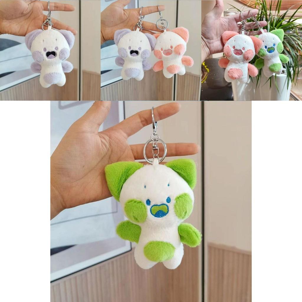 Adorable 4.7in Dudu Cat Plush Toy Keychain Decoration