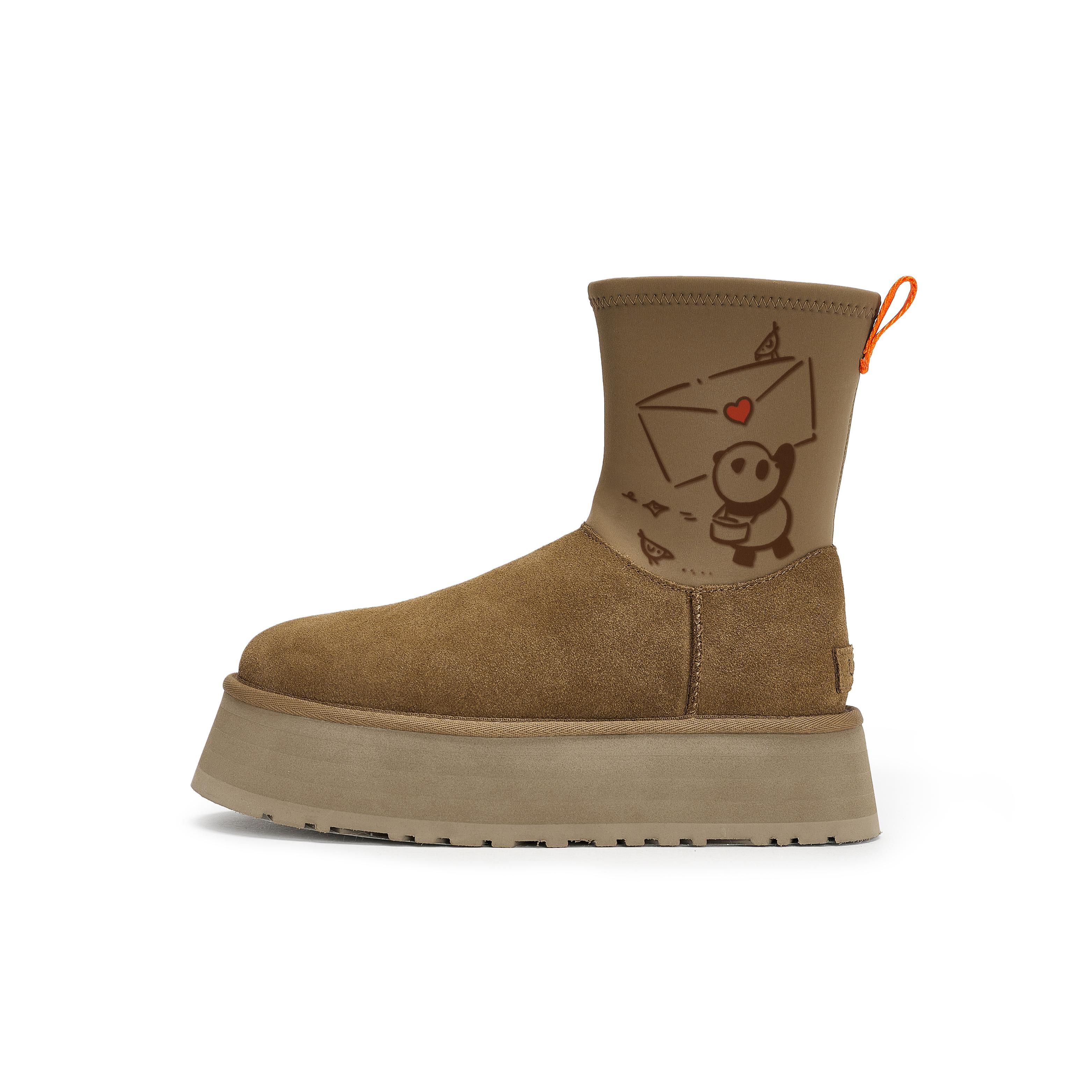 UGG Wondrous Brush Blossoms, Panda Express Ankle Boots Women s Chestnut Brown 1144031-CHE(Team171-) 40