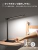 Lepro Desk Light LED Desk Lamp with AC Adapter 750lm Ultra High Brightness Tabletop Light Stylish Table Light Levels of Color Sensor Popular Energy