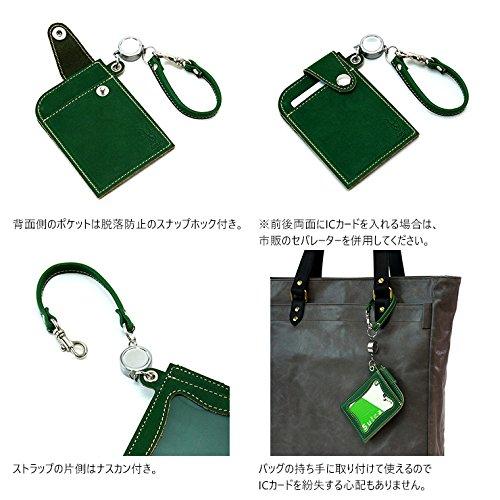 AGILITY Affa "Seek" Pass Case for Commuter Passes and IC Cards