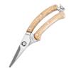 Gardening Pruning Shears – Wood Grain Handle Flower Picking Shears, Fine Branch & Fruit Picking Shears,  Pruning Scissor