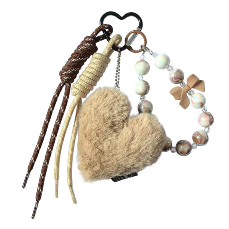 New Cartoon Plush Heart Keychain Pendant - Cute Small Doll Gift