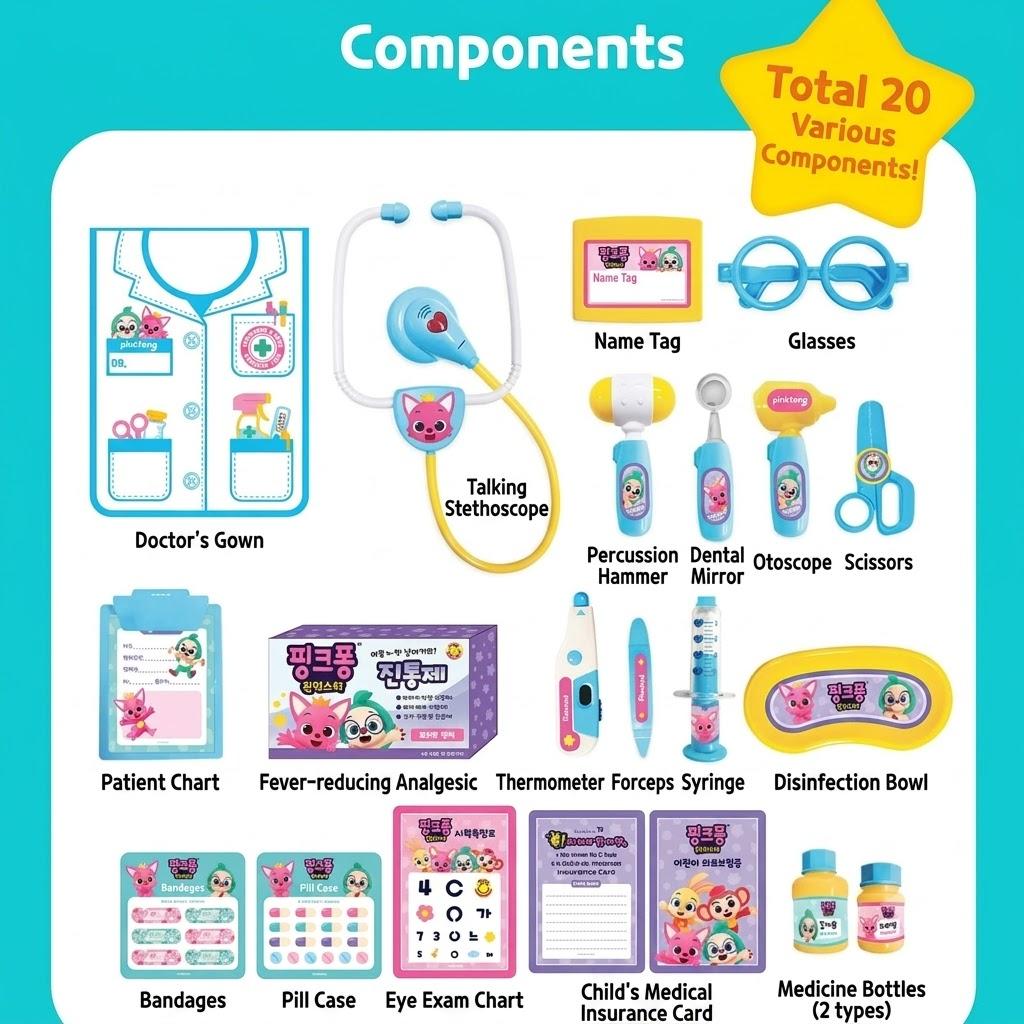 [Pinkfong] 119 Krankenwagen Krankenhaus Spiel / Wonderstar Intelligentes Arzt Spielset , Beliebte koreanische Spielzeuge
