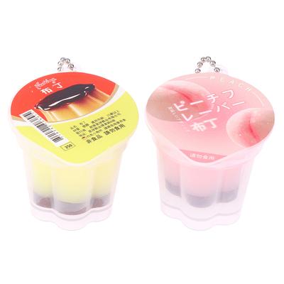 Novità Budino Ciondolo Cibo Gioco Ridurre Pressione Portachiavi Fragranza Antistress Fidget Antistress Zaino Decorazione Giocattoli per Bambini